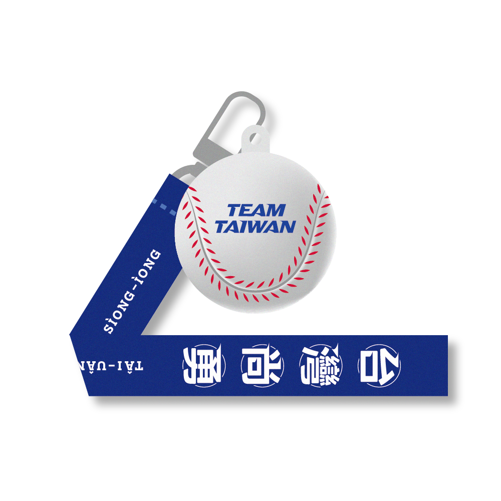 TEAM TAIWAN《棒球》3D造型一卡通